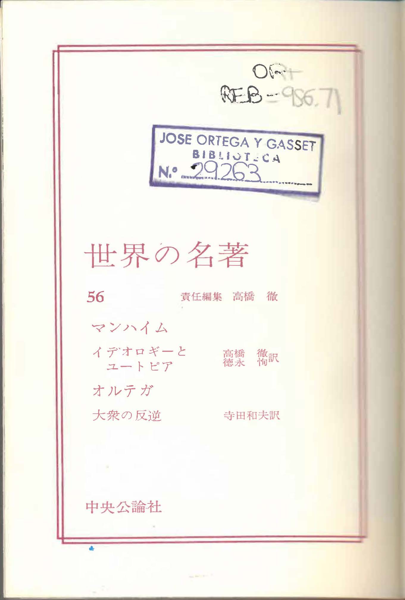SKM-C3350i26071514091